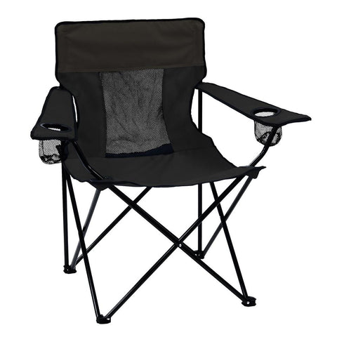 Elite Chair (Black)